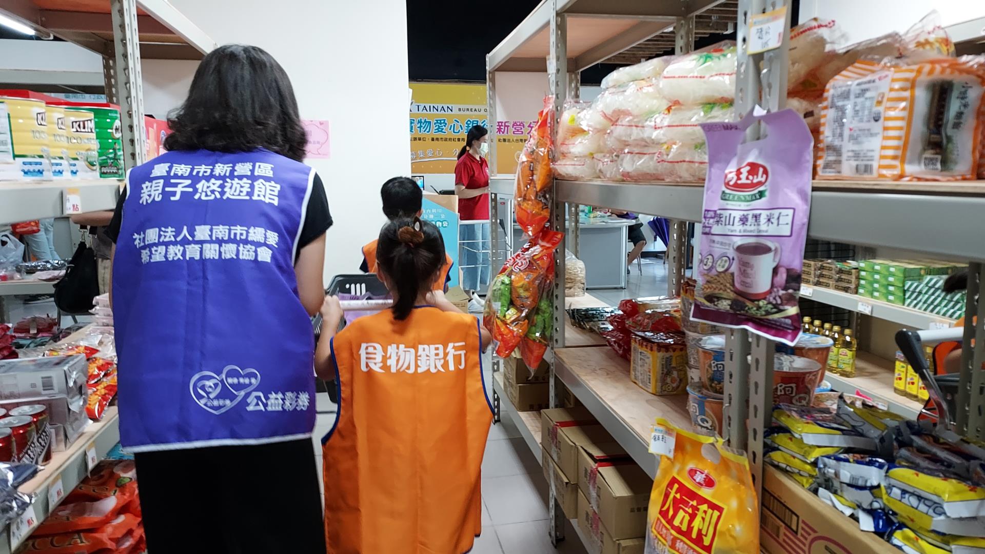 南市實物愛心銀行新營分行與南瀛親子館合辦小小店長體驗 善的種子向下紮根